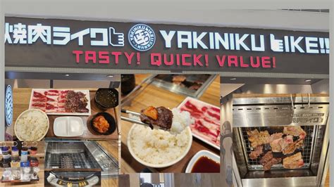 yakiniku like megamall|Yakiniku Like! the popular .